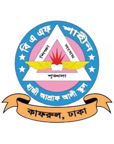 BAF SHAAS Logo